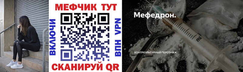 ГЕРОИН Дыгулыбгей