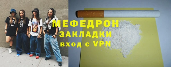 кокс Новозыбков