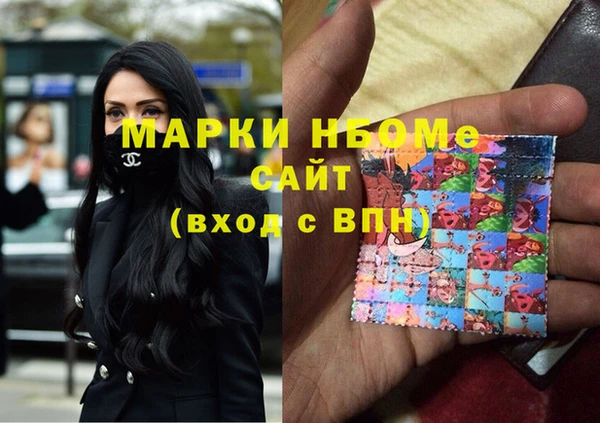 прущая мука Арсеньев