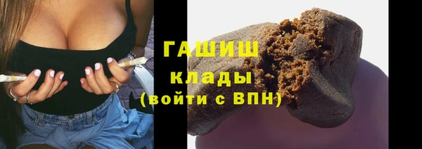 ешки Аркадак