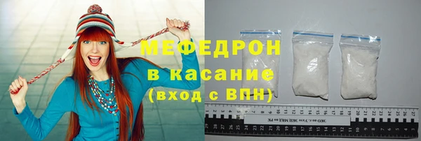 ешки Аркадак