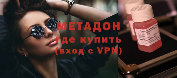 прущая мука Арсеньев