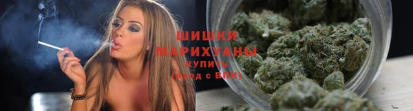 МДМА Армянск