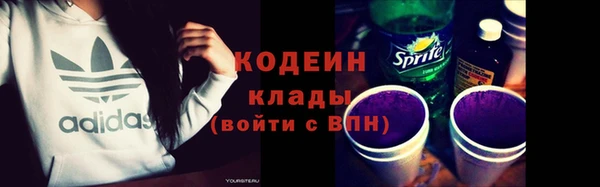 кокс Новозыбков