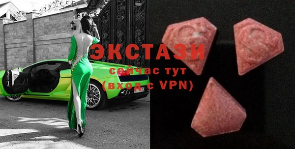 кокс Новозыбков