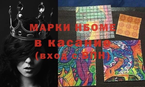 прущая мука Арсеньев