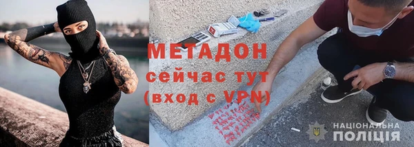 ешки Аркадак