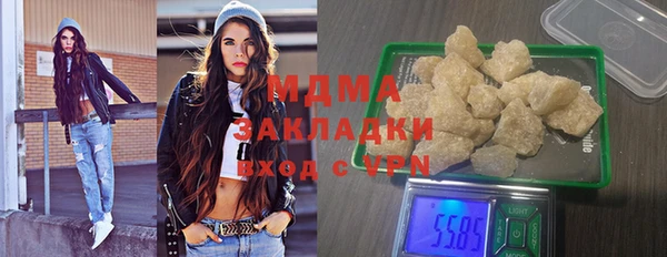 прущая мука Арсеньев