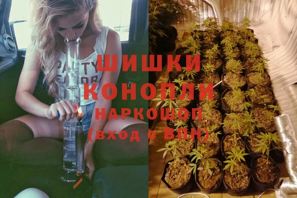 кокс Новозыбков