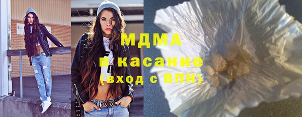 ешки Аркадак