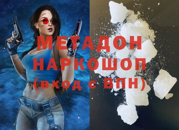 ешки Аркадак